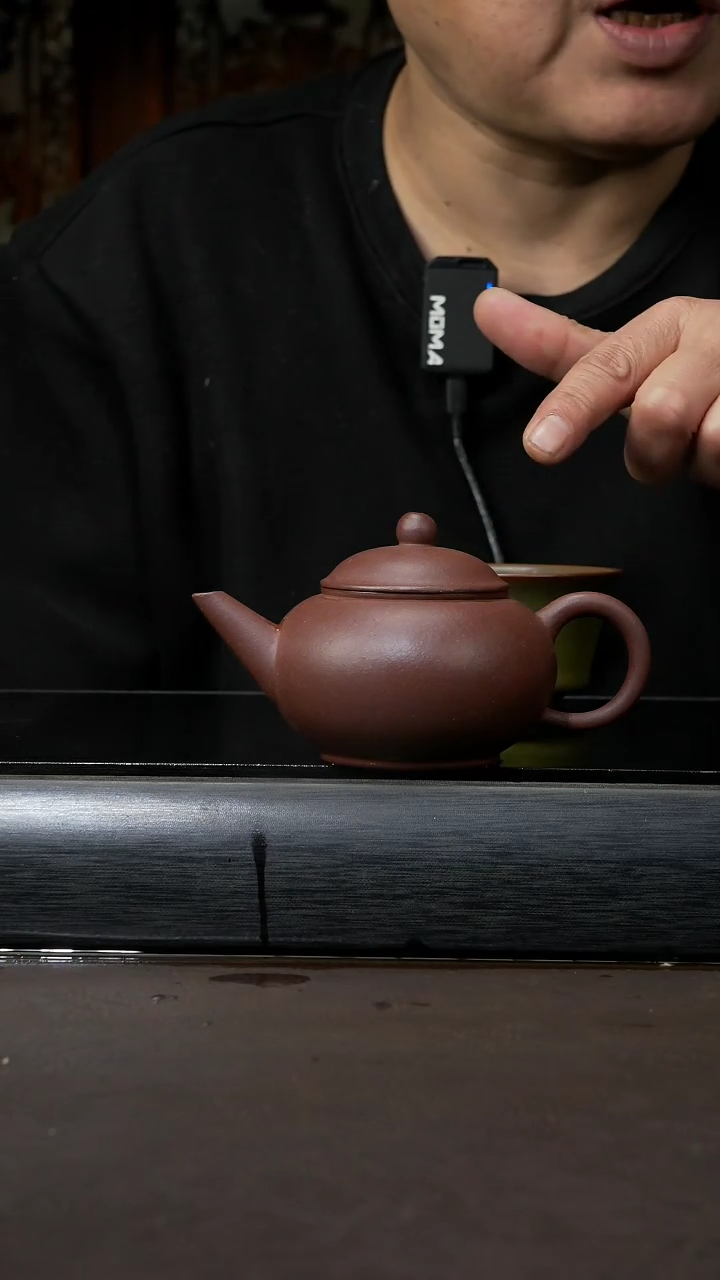 【闪购商品】紫砂茶壶底槽清水平 170cc 015