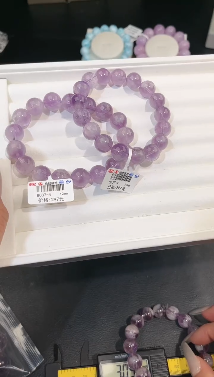 【闪购商品】水晶手链未镶嵌多样性发一紫兔毛15mm