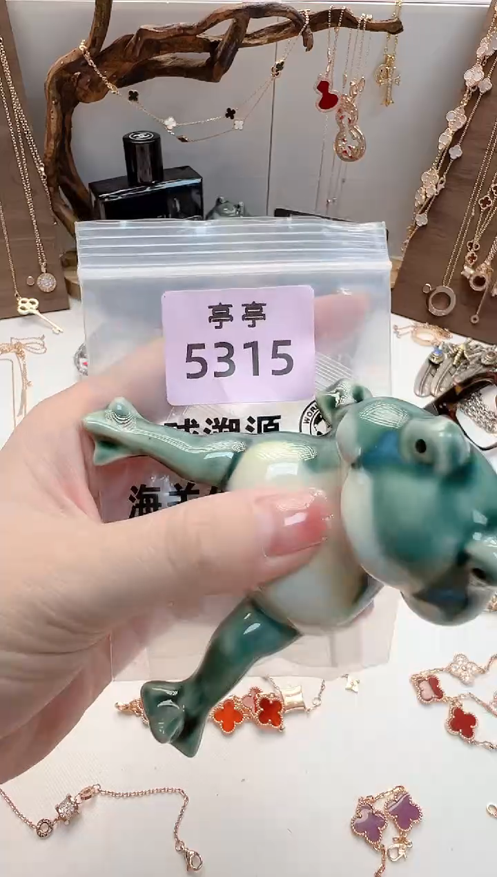 瓷片彧贤聚宝阁亭亭店