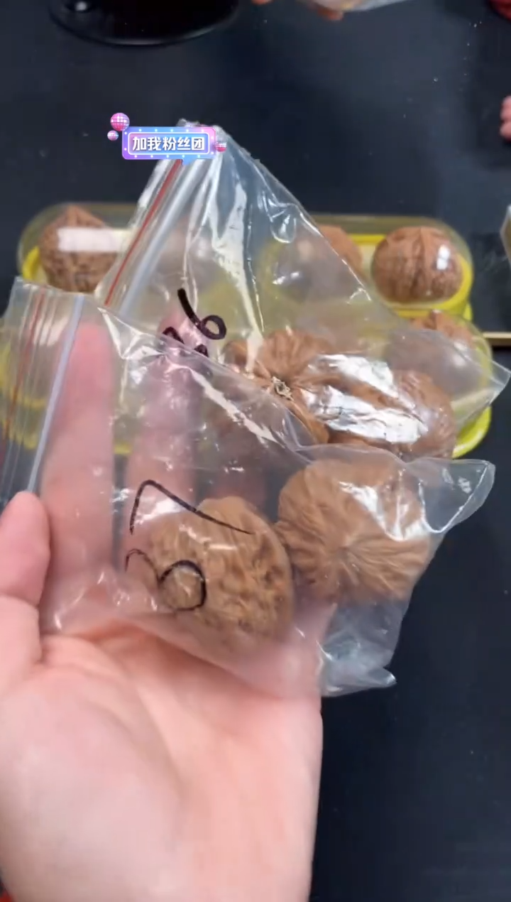 把件文玩核桃铁锤36/37尺随机发