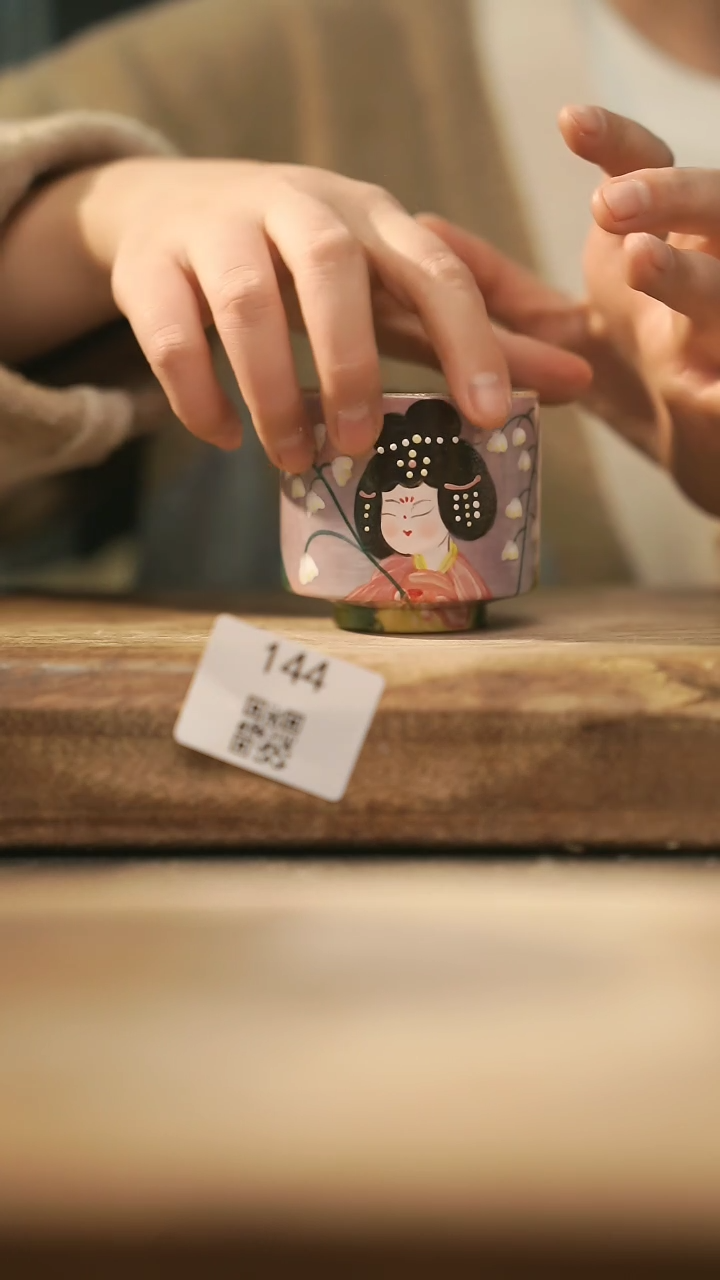 【闪购商品】【落单孤品】福利/杯子@@144