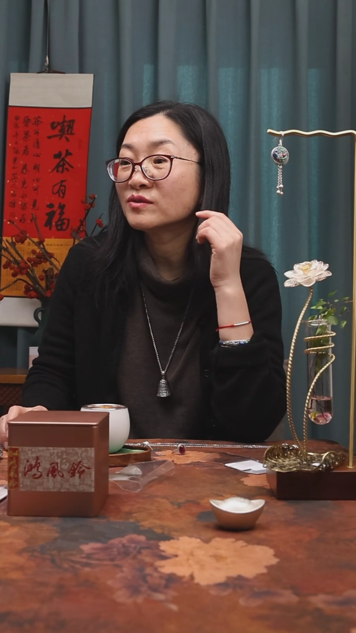 【闪购商品】【风铃的茶货铺】茶道零配