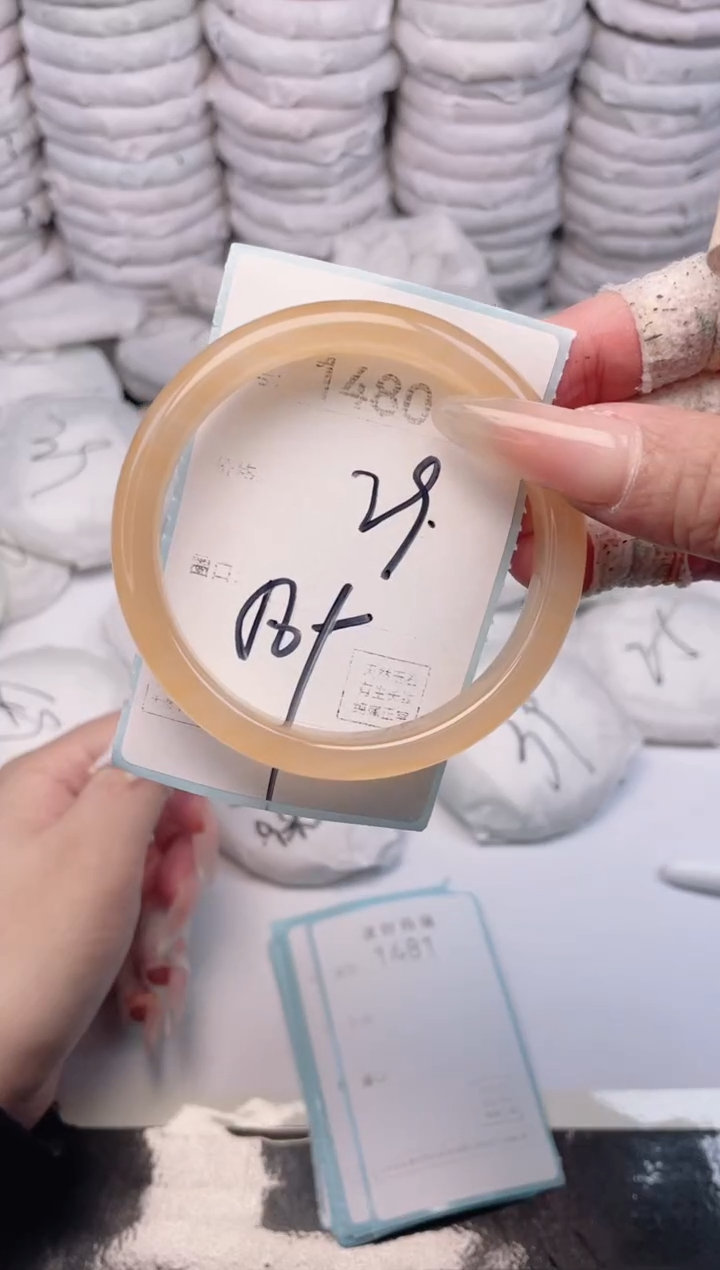 手镯玛瑙/玉髓未镶嵌1480