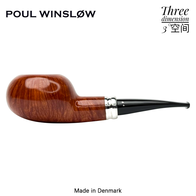 Poul Winslow丹麦温斯洛B级别平底锅型光面银圈手工石楠木烟斗