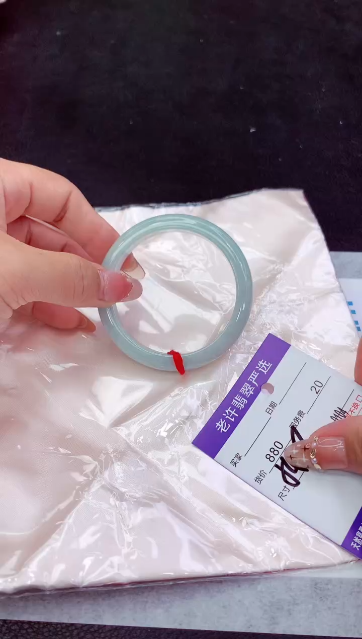 翡翠手镯未镶嵌111111111