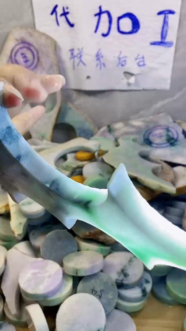 裸石翡翠纯天然翡翠A货327