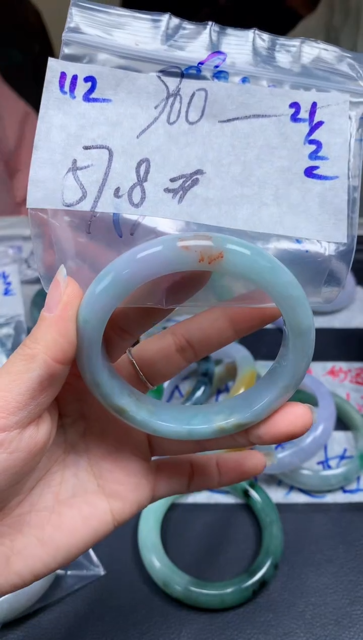 【闪购商品】定制翡翠未镶嵌112毛货需精细抛光手镯多样性拍一发一