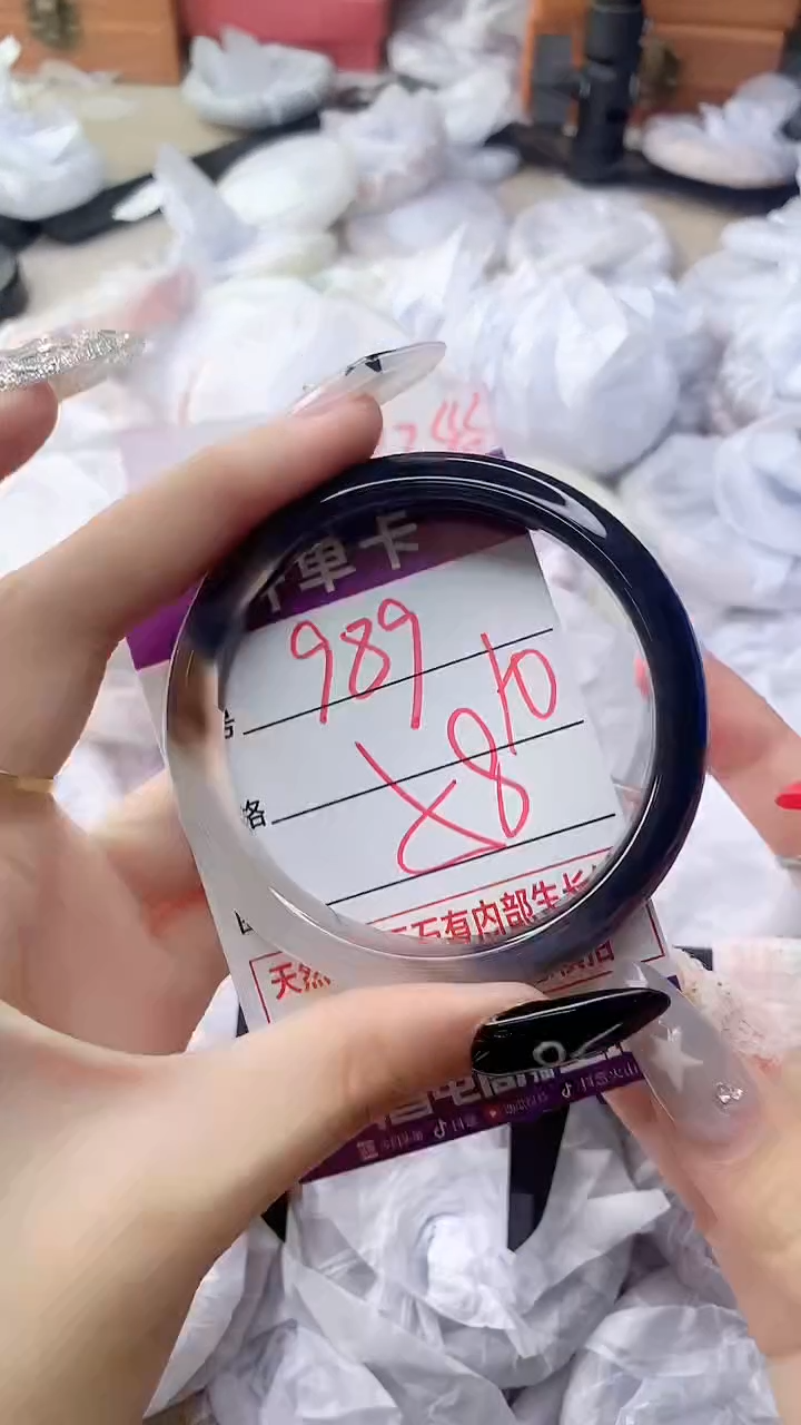 玛瑙/玉髓手镯未镶嵌989