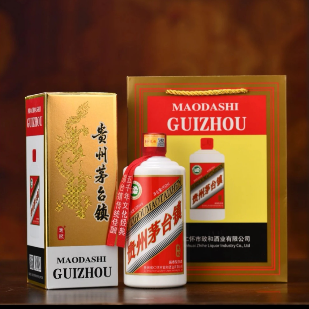 薏赋薏赋白酒纯粮酱香53度500ml 一斤装53%Vol