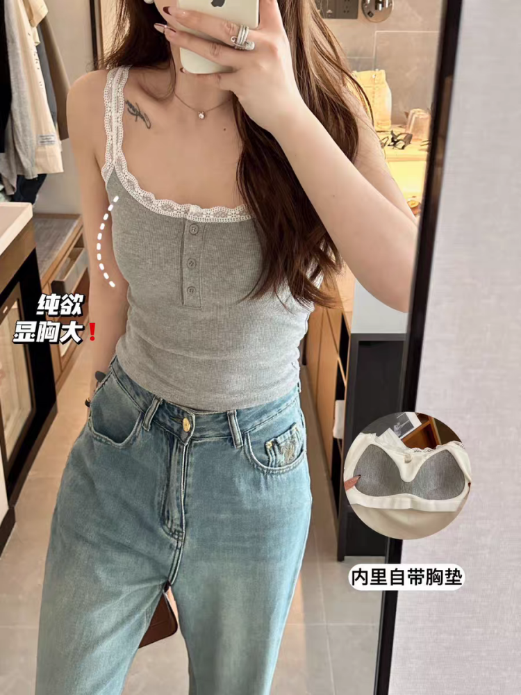 【济州岛】纽扣款蕾丝拼接吊带美背