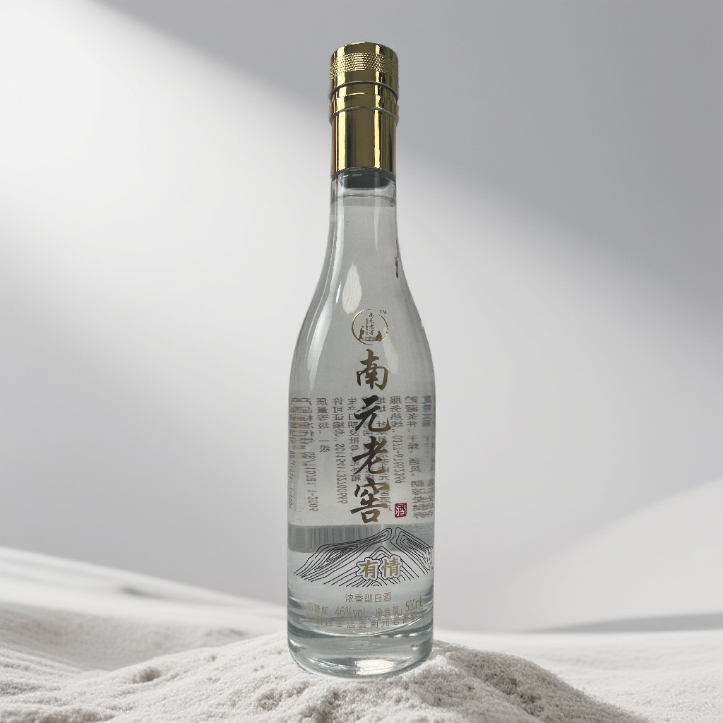 豫南元【豫南元】浓香型纯粮酿造优级白酒