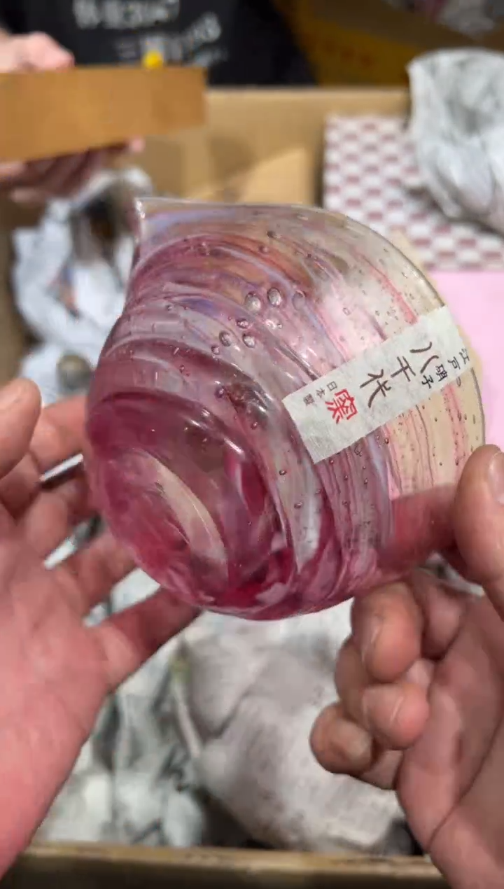 【闪购商品】瓷片工艺器物多样性发一个卡单拉黑