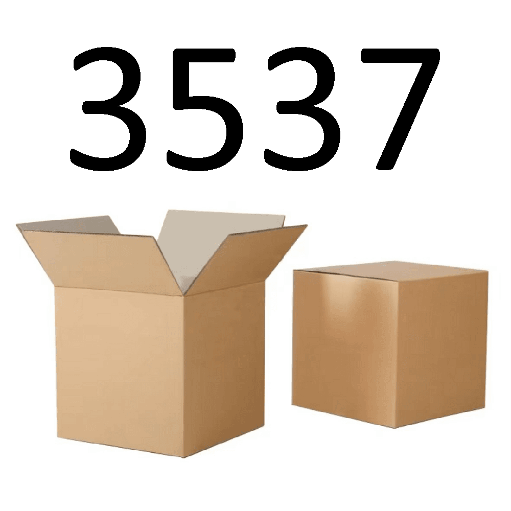 99新  【按照主播讲解下单】3537编号纸箱 3C数码家用百货桌面