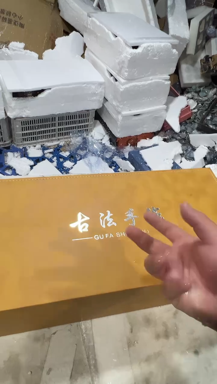 瓷片其他其他其他其他