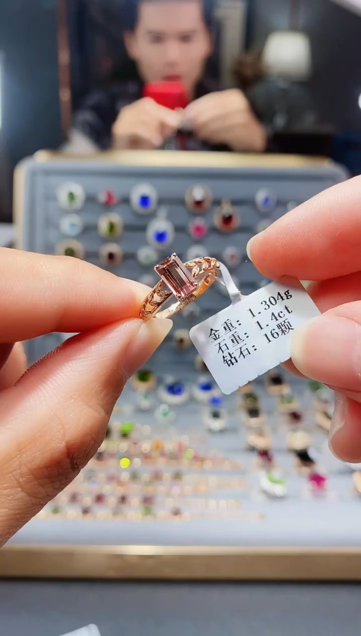 【闪购商品】碧玺戒指18K金镶嵌1.4..