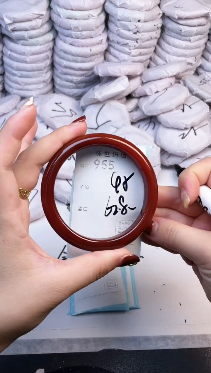 手镯玛瑙/玉髓未镶嵌955