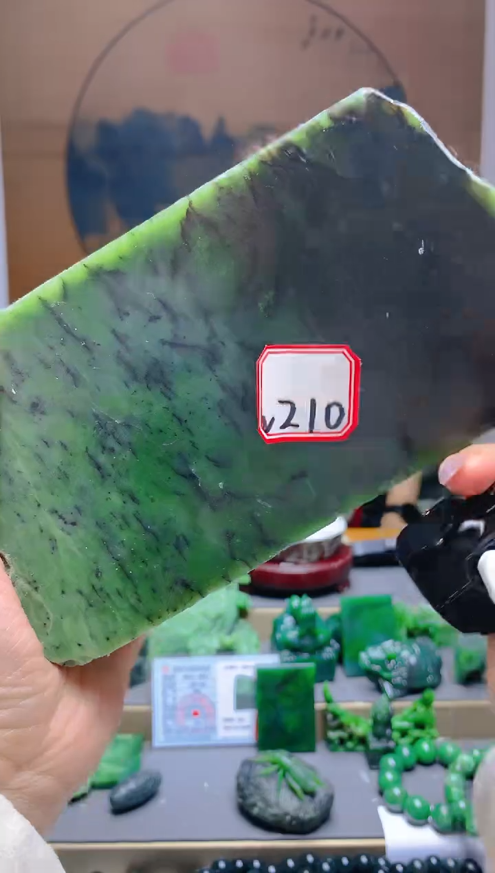 【闪购商品】和田玉（碧玉）珠宝半成品未镶嵌1