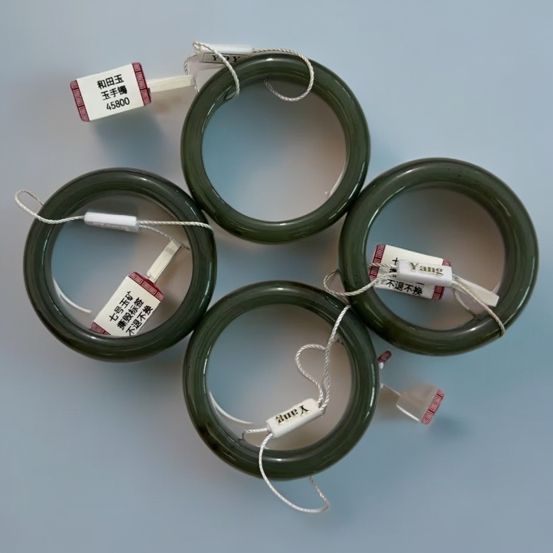 《李刚抖音基地质检发货正品保真》和田且末手镯多样性发一和田手镯