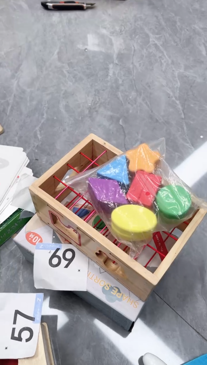 形状塞塞乐（69）‘’‘’