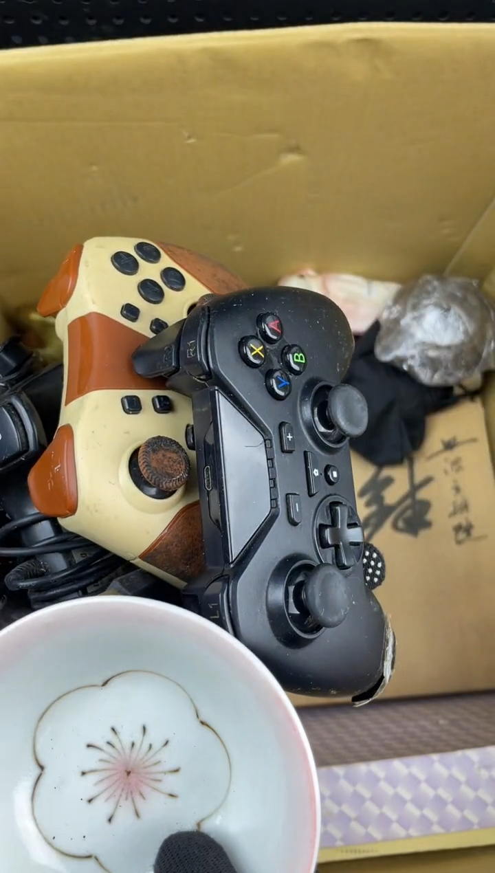 包*? 小懂中古百货