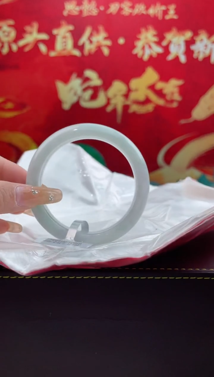 【闪购商品】翡翠手镯未镶嵌翡翠手镯（微瑕）13