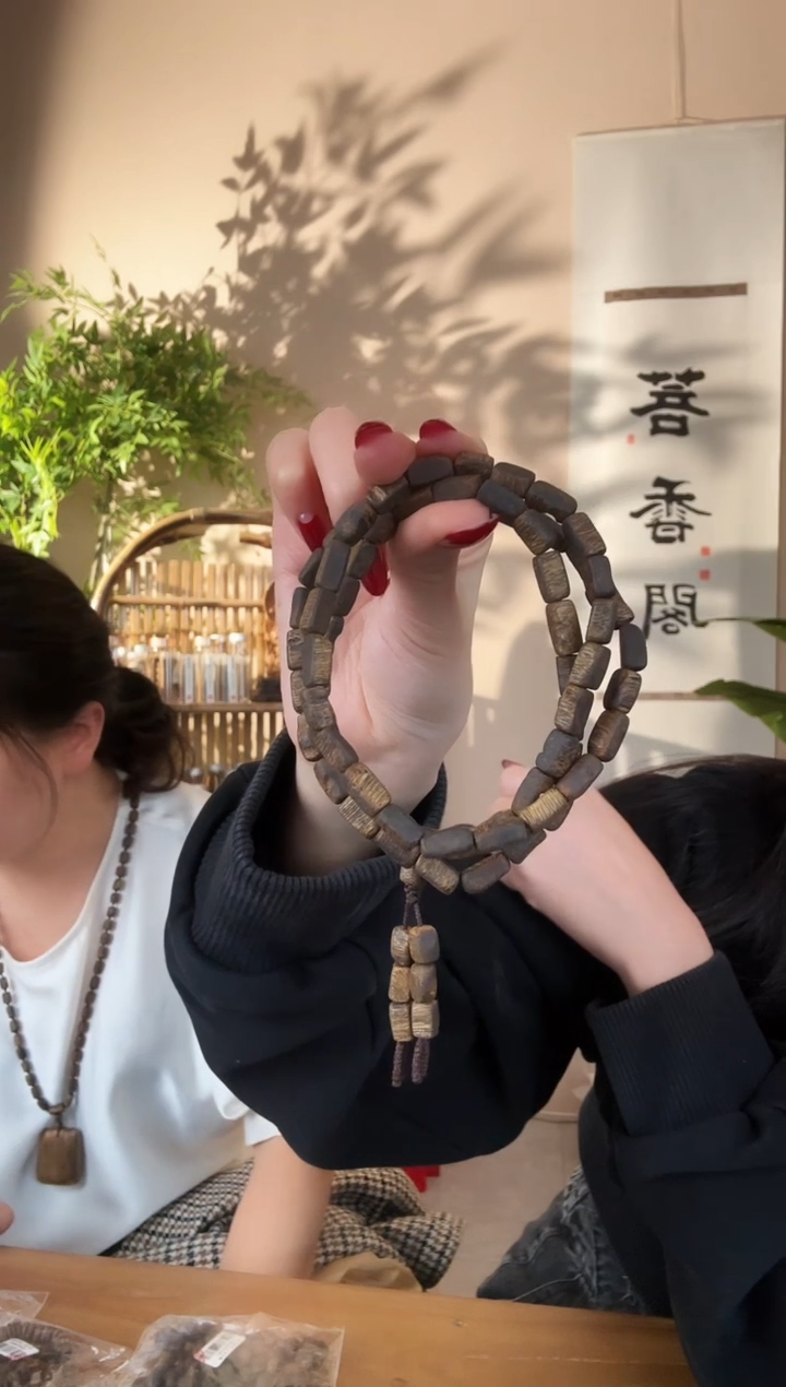 【闪购商品】沉香手串九九沉随型铁头多圈多样性发其一16g