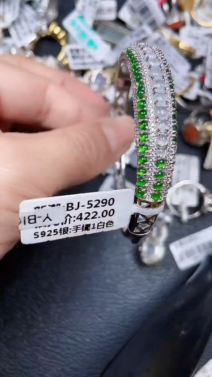 颈饰银S925镶嵌翡翠0063