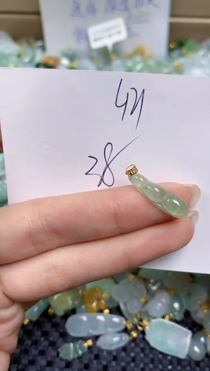 【闪购商品】翡翠颈饰18K金镶嵌天然缅甸A货翡翠