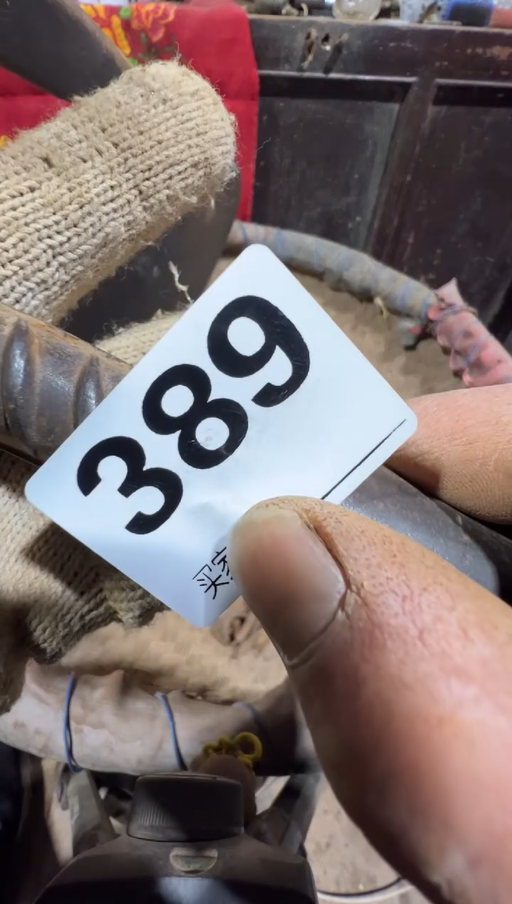 元*08180老王直播间专属链接