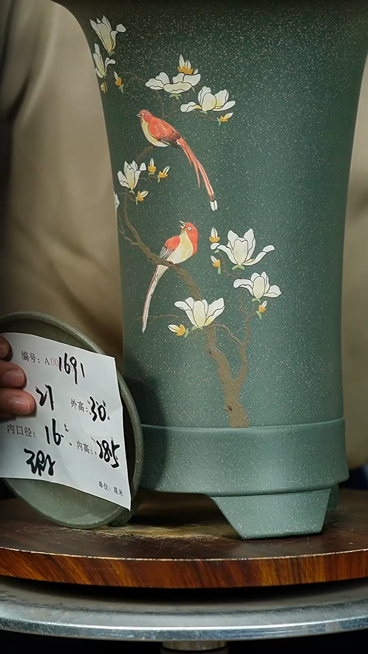 紫砂花盆1691+Z 瑕 紫砂花盆紫砂