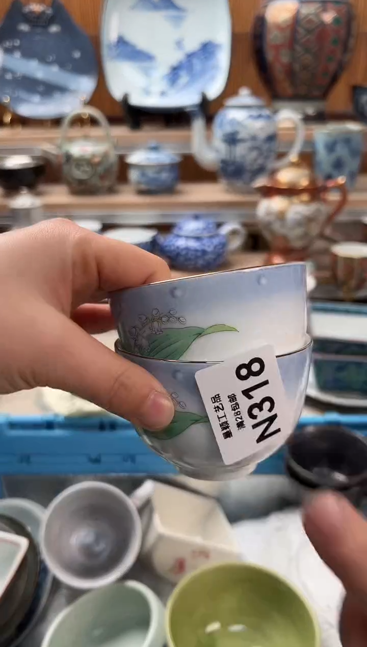 瓷片无*藏318N          