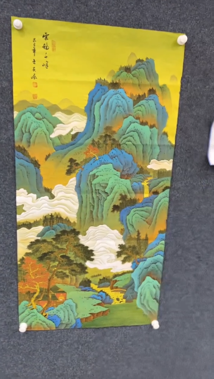 【闪购商品】国画2.16-王夫怀-四尺山水-051