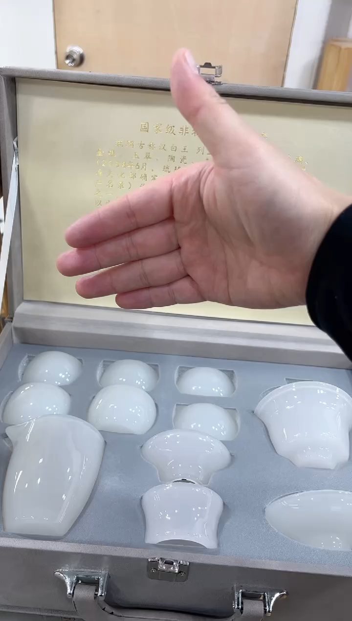 【闪购商品】展宏茶具展宏茶具@A-