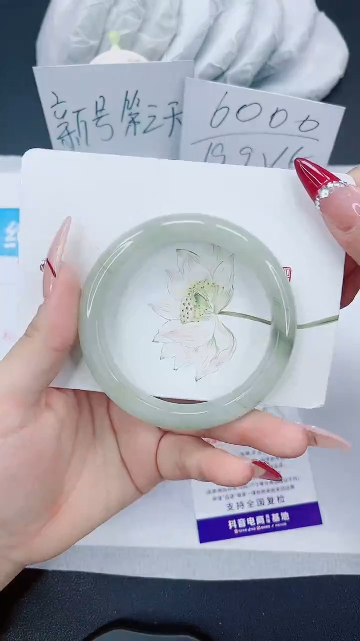 【闪购商品】石英质玉手镯未镶嵌73-58.3