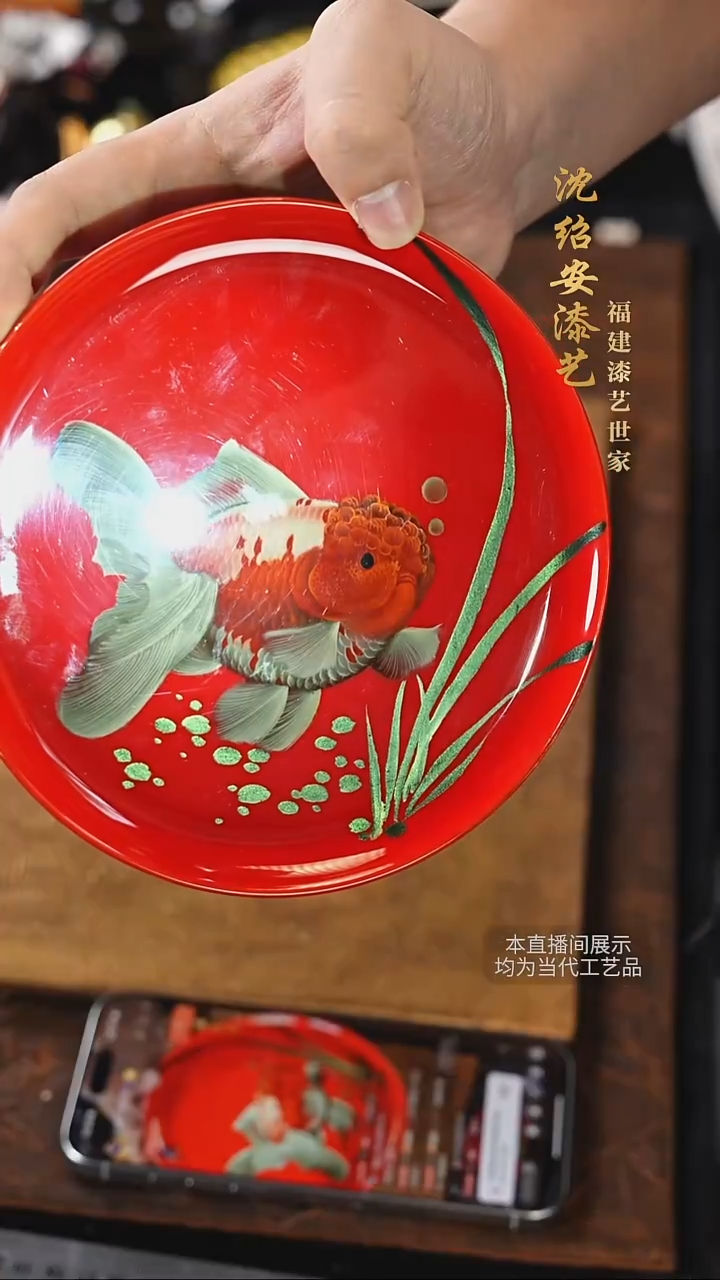 沈绍安漆器摆件20