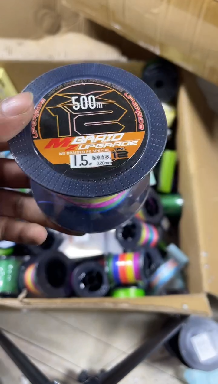 PE---1.5---X12彩色路亚线500米尾货