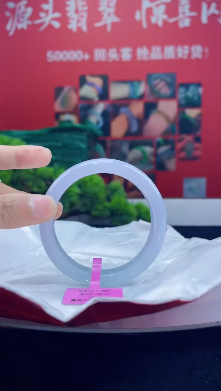 翡翠手镯未镶嵌手镯4