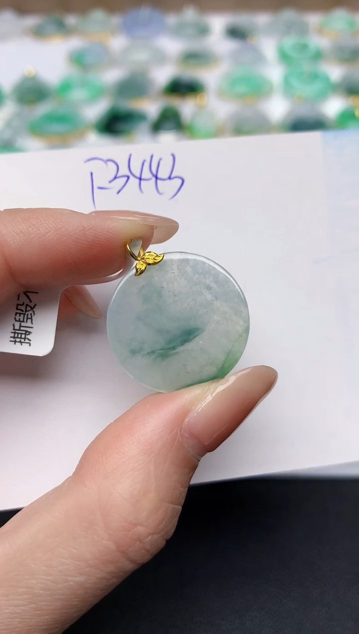 颈饰18K金镶嵌翡翠天然缅甸A货翡翠百元以上9元证书费自理