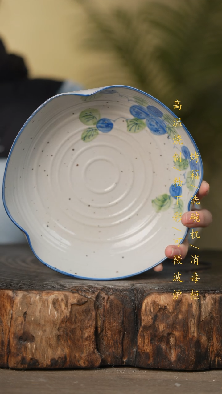 瓷片景德镇高温釉下彩可微波烤箱洗碗机