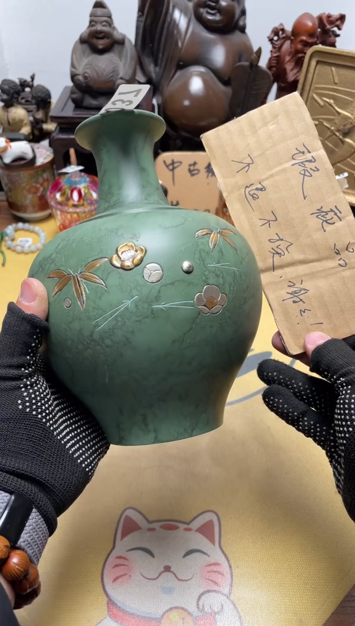 037中古商品默认微霞