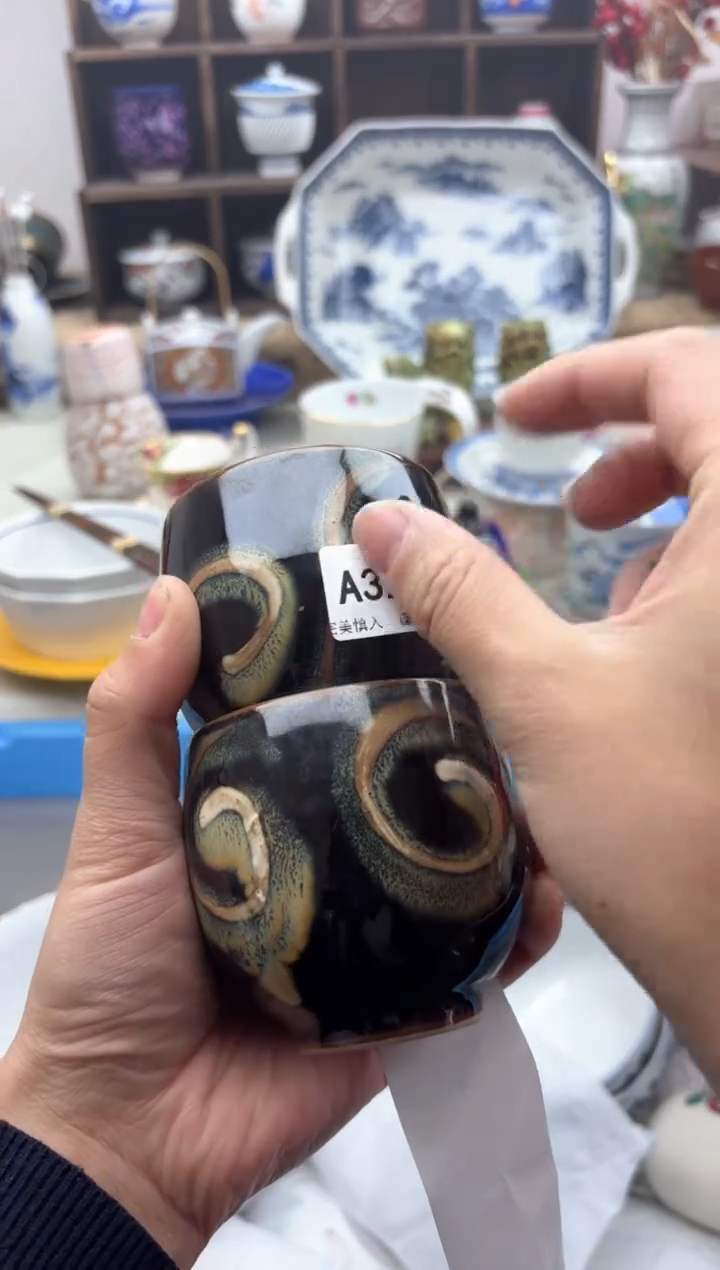 【闪购商品】碟325..............