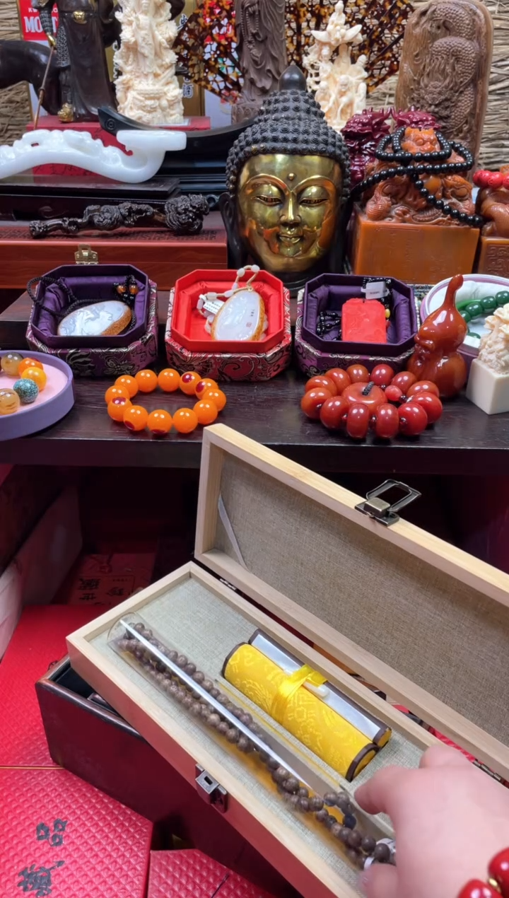 【闪购商品】木一一一一一一99沉白帝