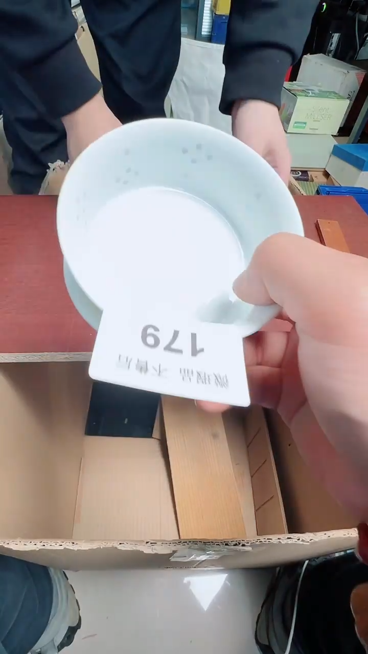 瓷器瓷器瓷器j****e179