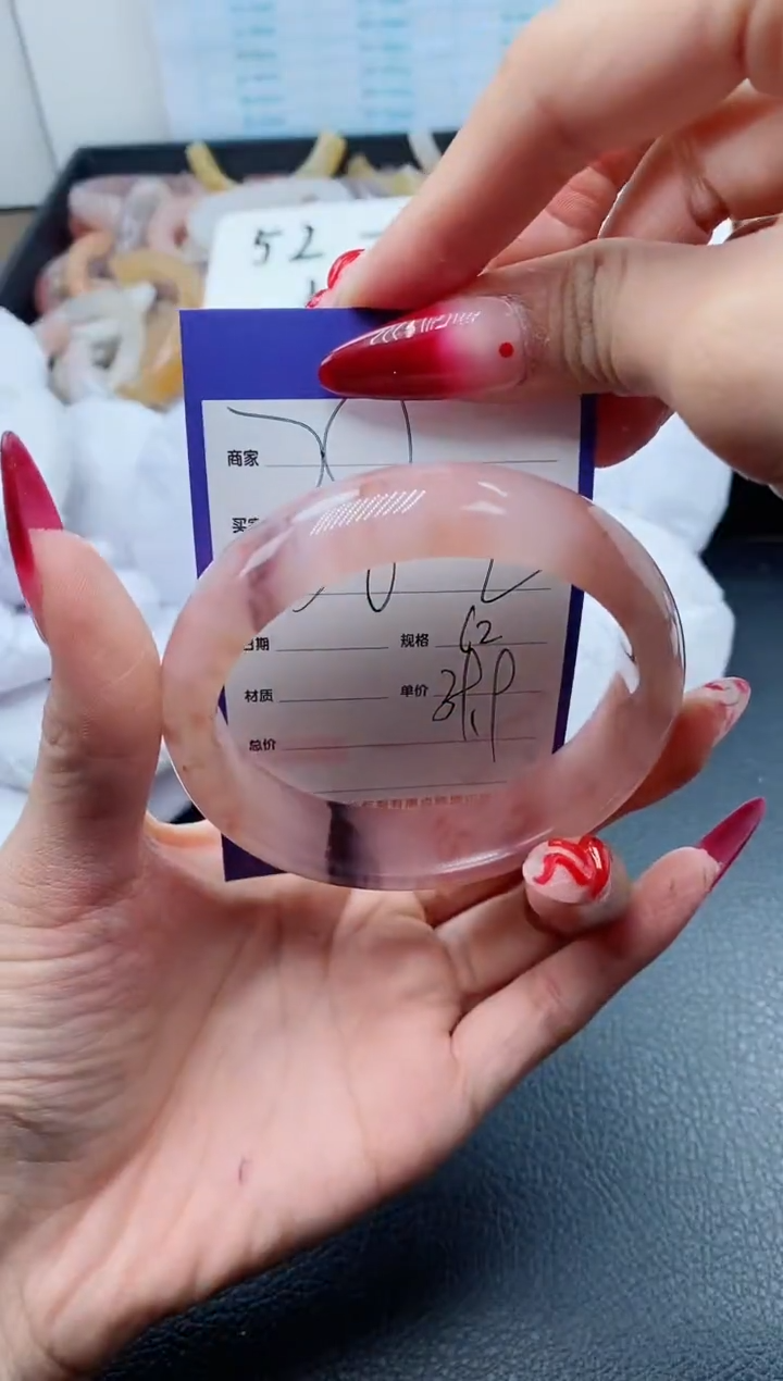 【闪购商品】石英质玉（金丝玉）手镯未镶嵌382-62