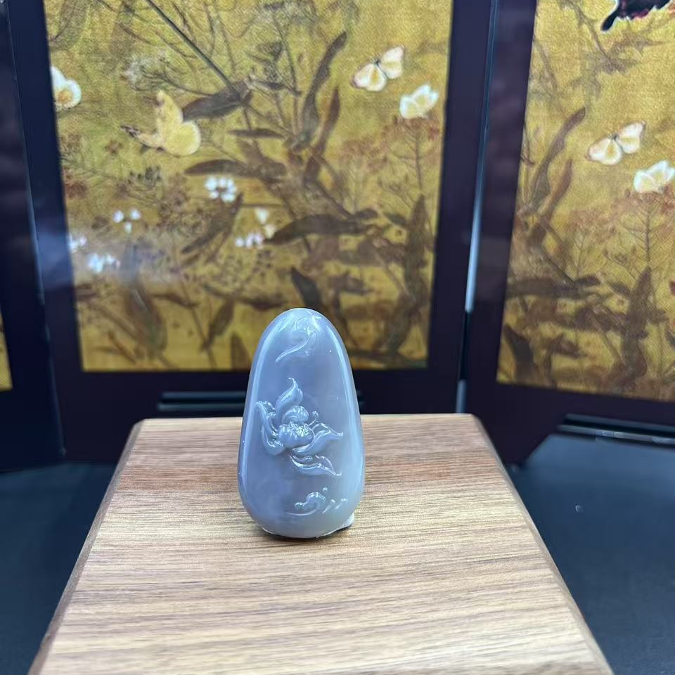 和田玉烟紫莲花吊坠7517