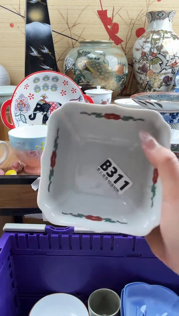 行**至==============b311