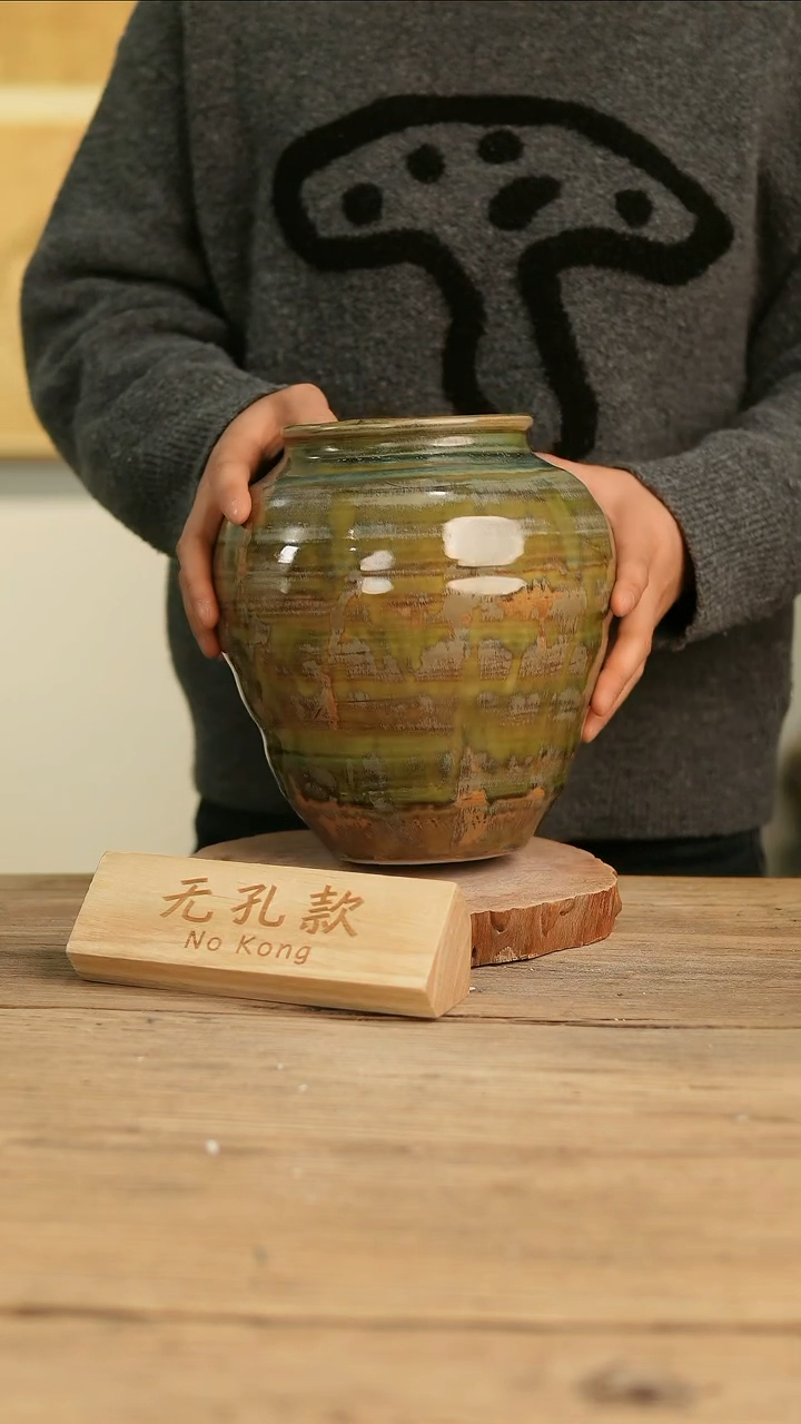 【闪购商品】摆件8-227高23口10误差2无孔