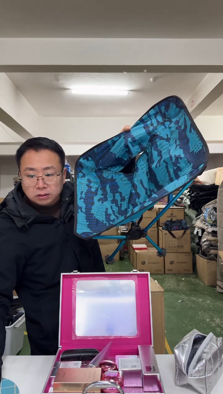 【闪购商品】塑料铝椅。子