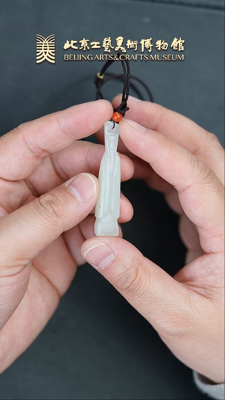 【闪购商品】和田玉挂件未镶嵌B0219GMD067翁仲