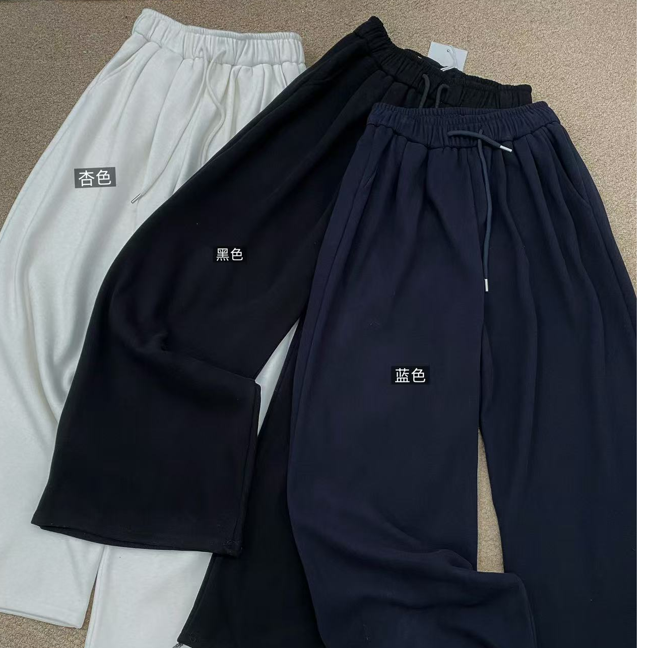 DM#2517 FL 日系休闲裤-加绒 12-24